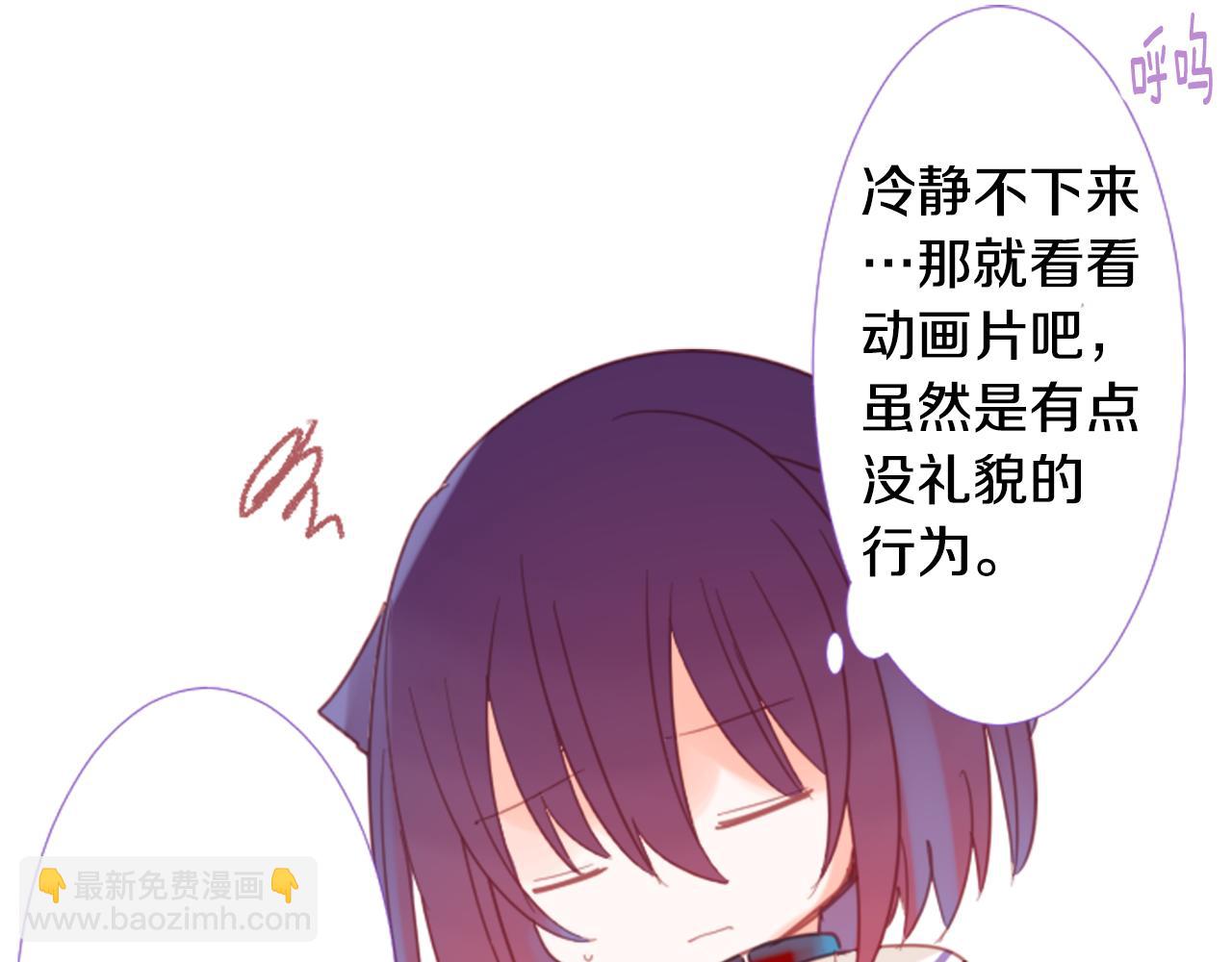 第77话 8点半的卡佩·汉塞尔30