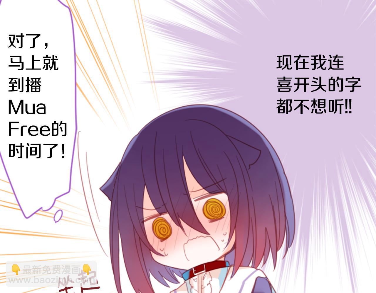 第77话 8点半的卡佩·汉塞尔39