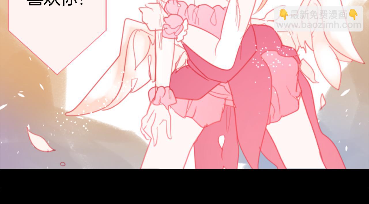 第77话 8点半的卡佩·汉塞尔41