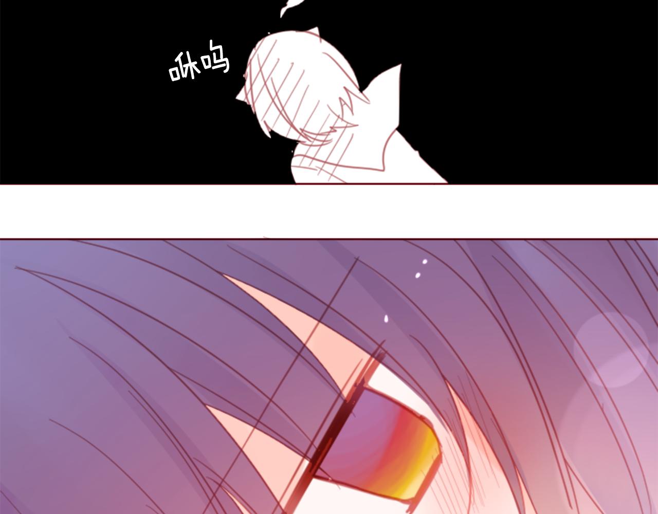 第77话 8点半的卡佩·汉塞尔43