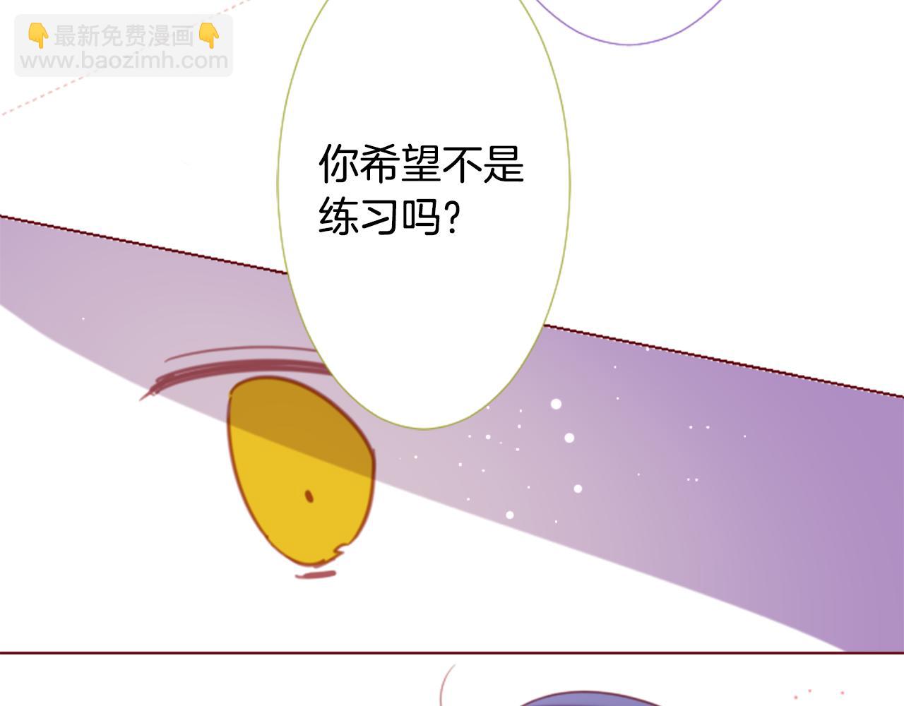 第77话 8点半的卡佩·汉塞尔46