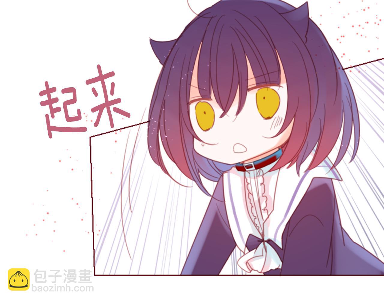 第77话 8点半的卡佩·汉塞尔47