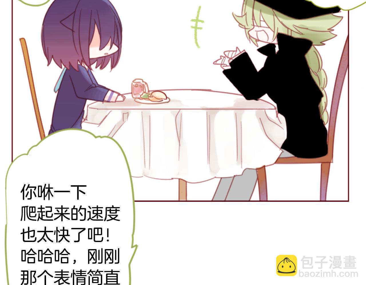 第77话 8点半的卡佩·汉塞尔56