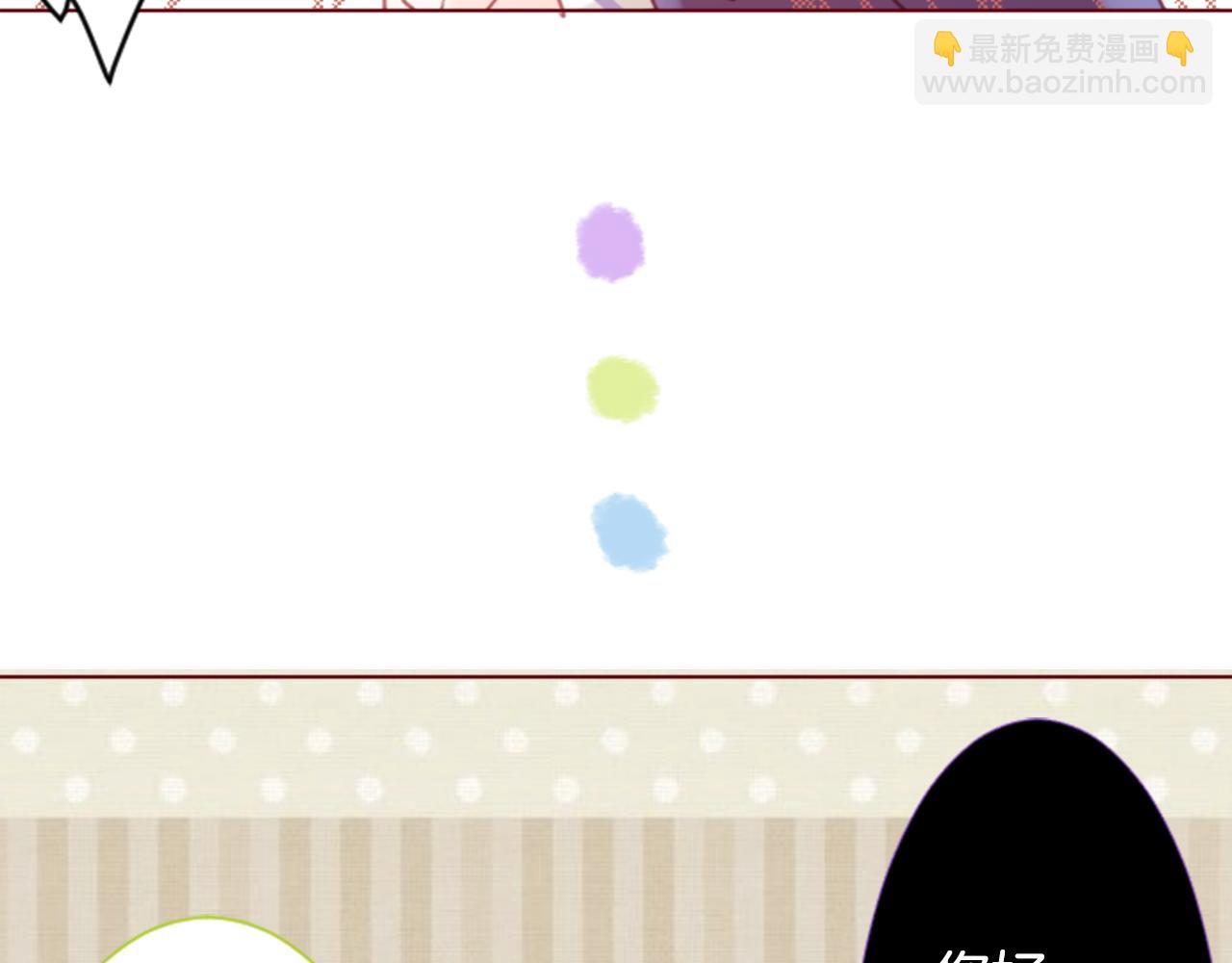 第77话 8点半的卡佩·汉塞尔60