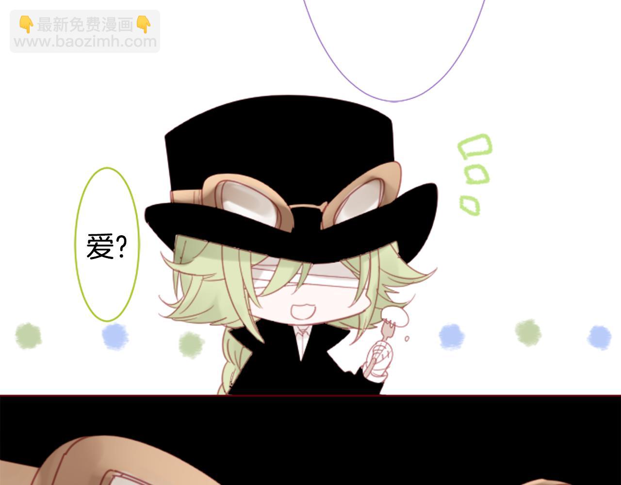 第77话 8点半的卡佩·汉塞尔66
