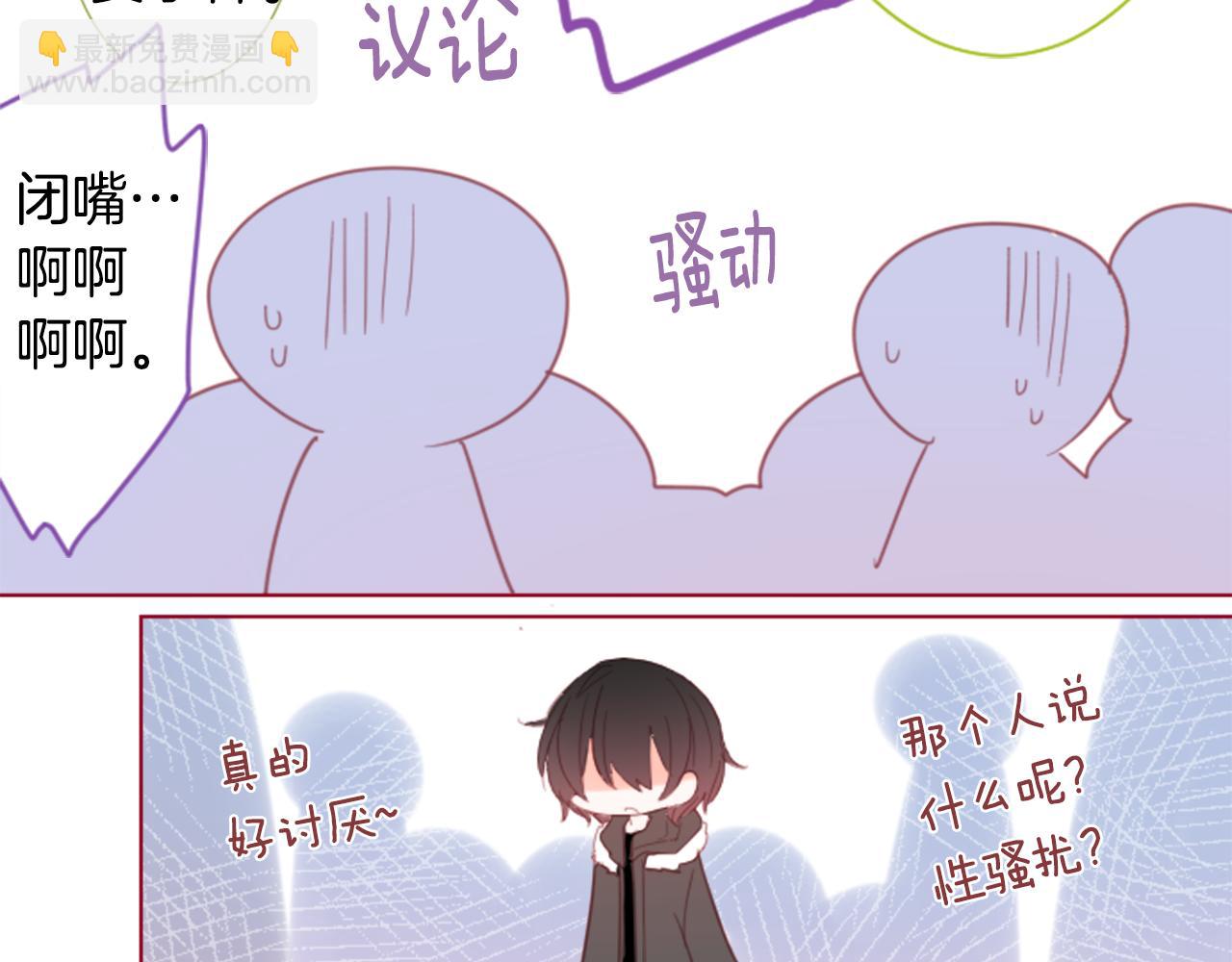 第77话 8点半的卡佩·汉塞尔71