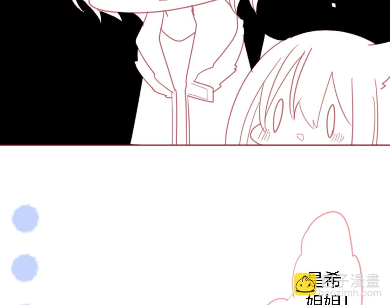第77话 8点半的卡佩·汉塞尔73