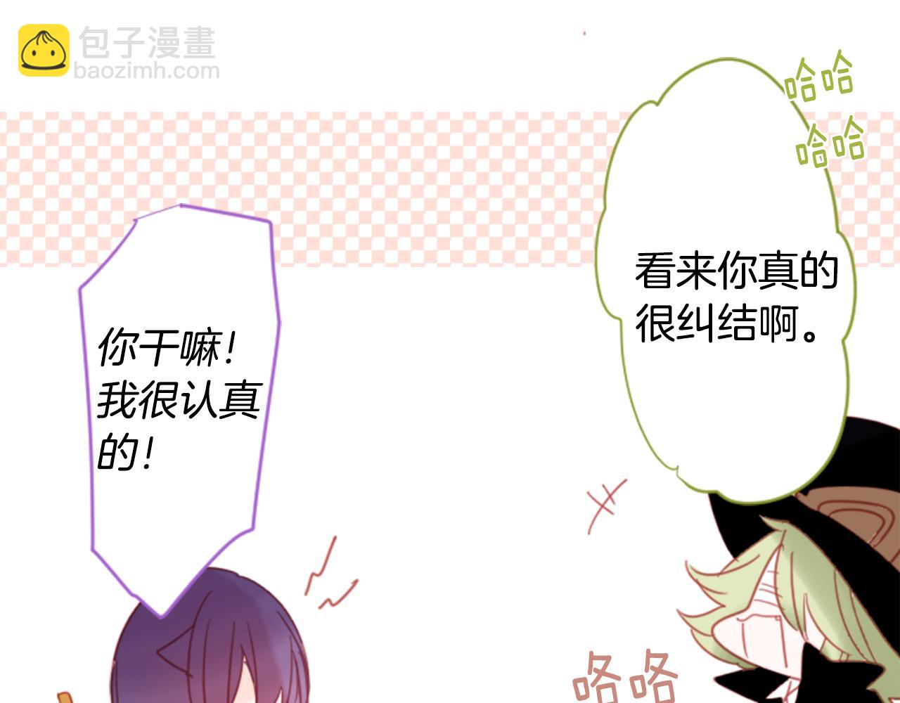第77话 8点半的卡佩·汉塞尔85