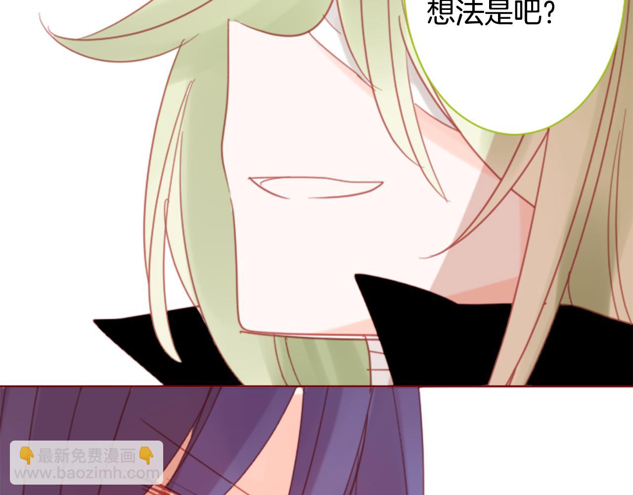 第77话 8点半的卡佩·汉塞尔87