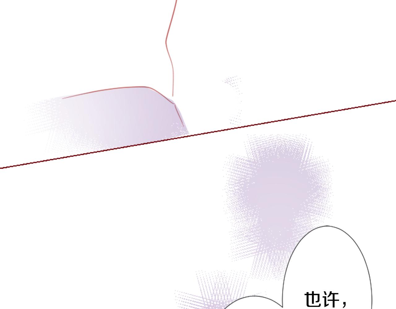 第77话 8点半的卡佩·汉塞尔90