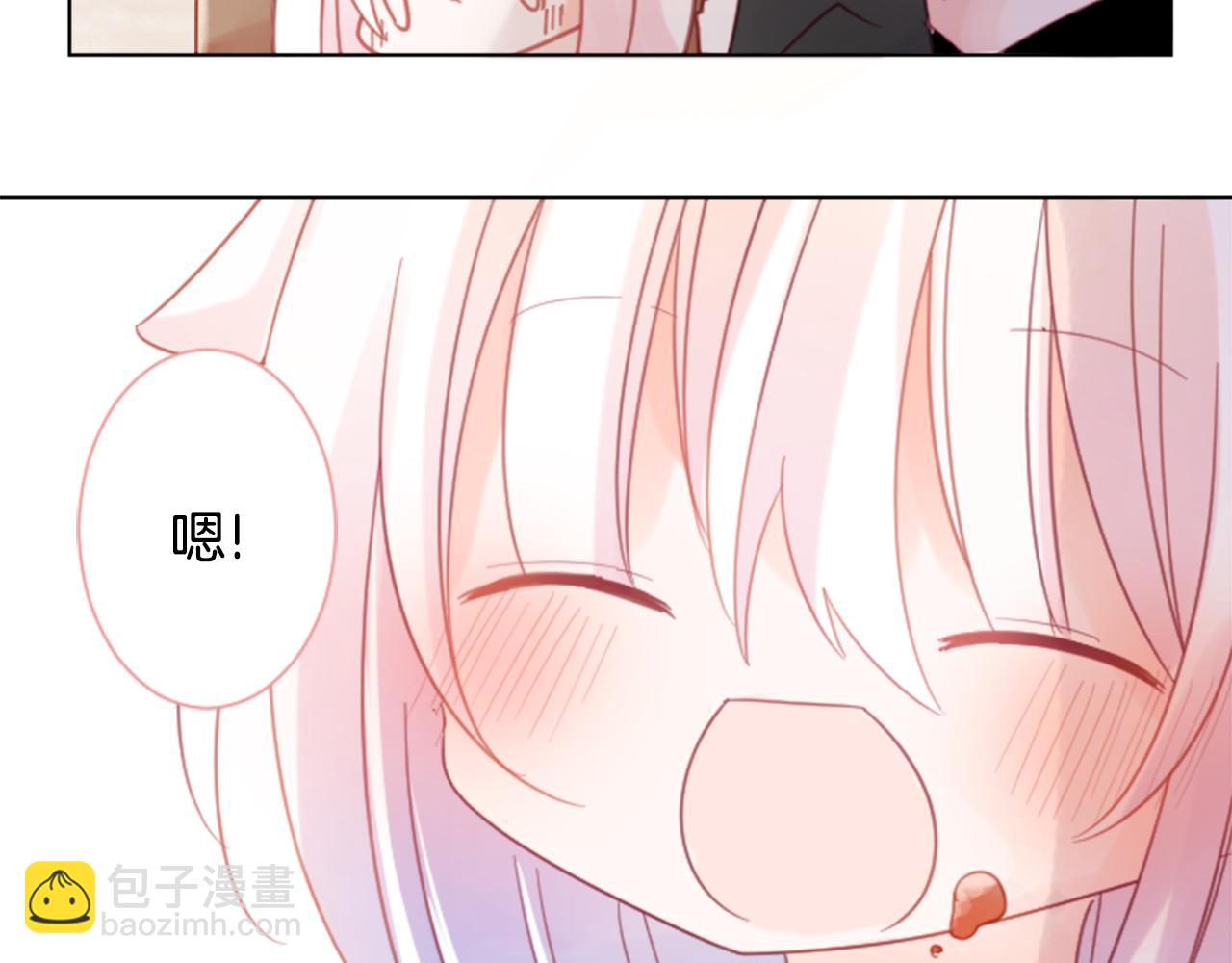 第79话 上午9点的神秘箱子245