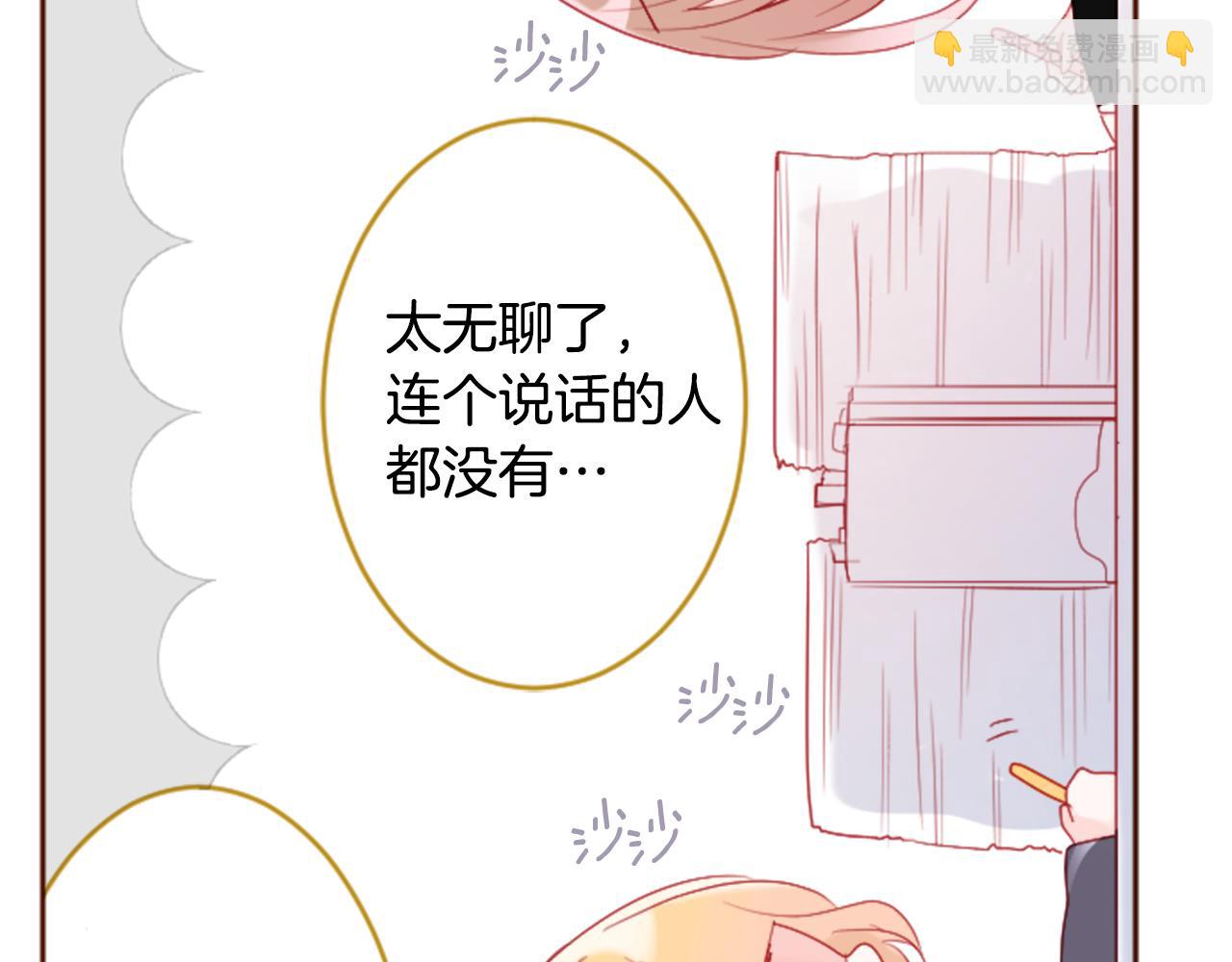 第118话 小巷的圣诞节16