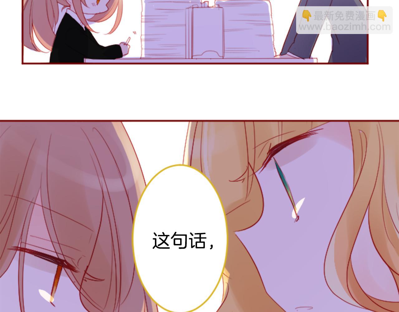 第118话 小巷的圣诞节30