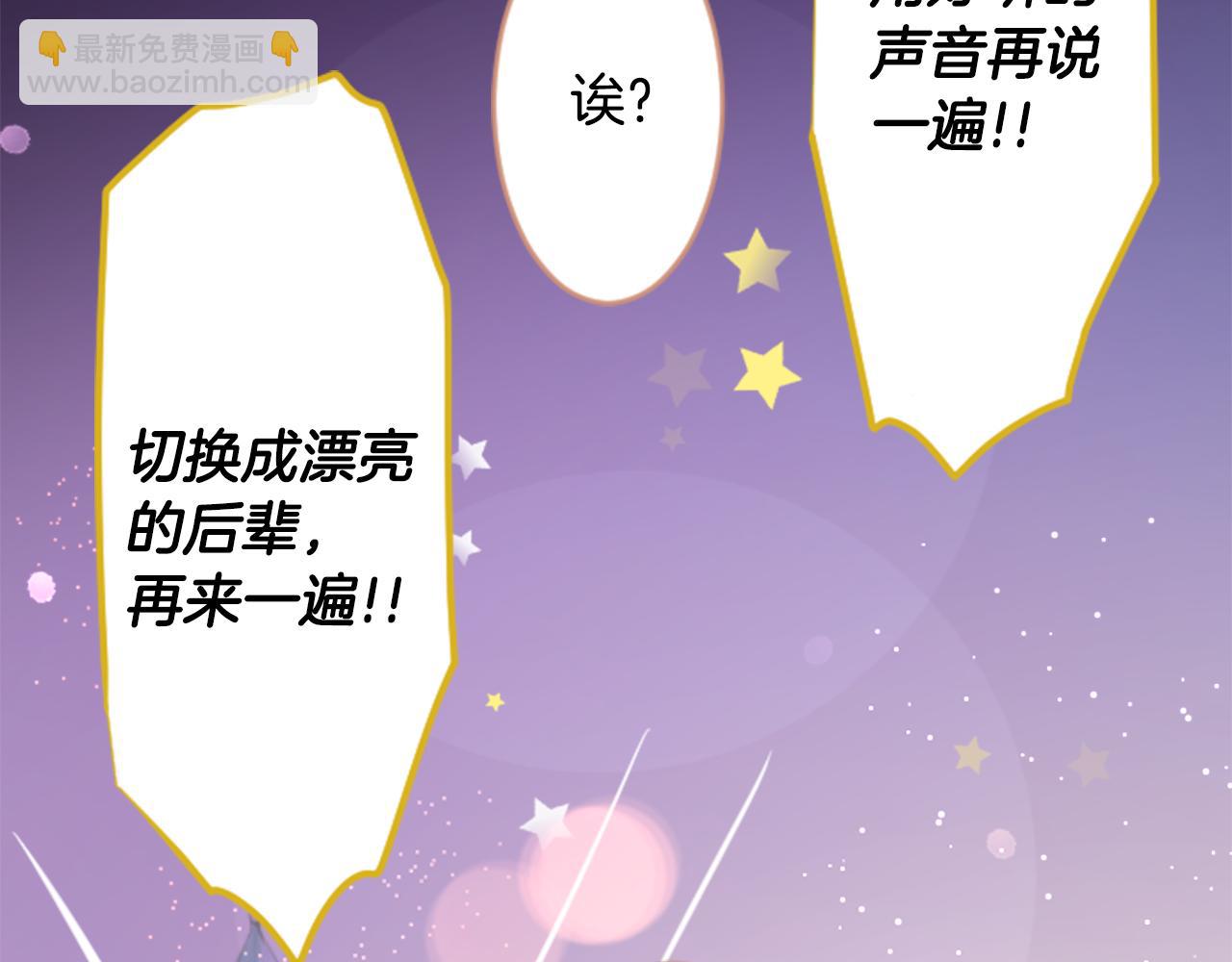 第118话 小巷的圣诞节32