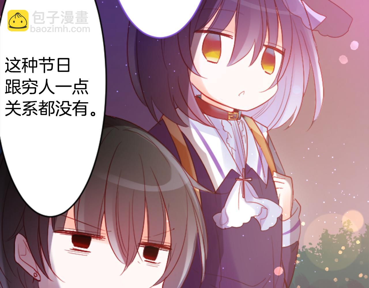 第118话 小巷的圣诞节37