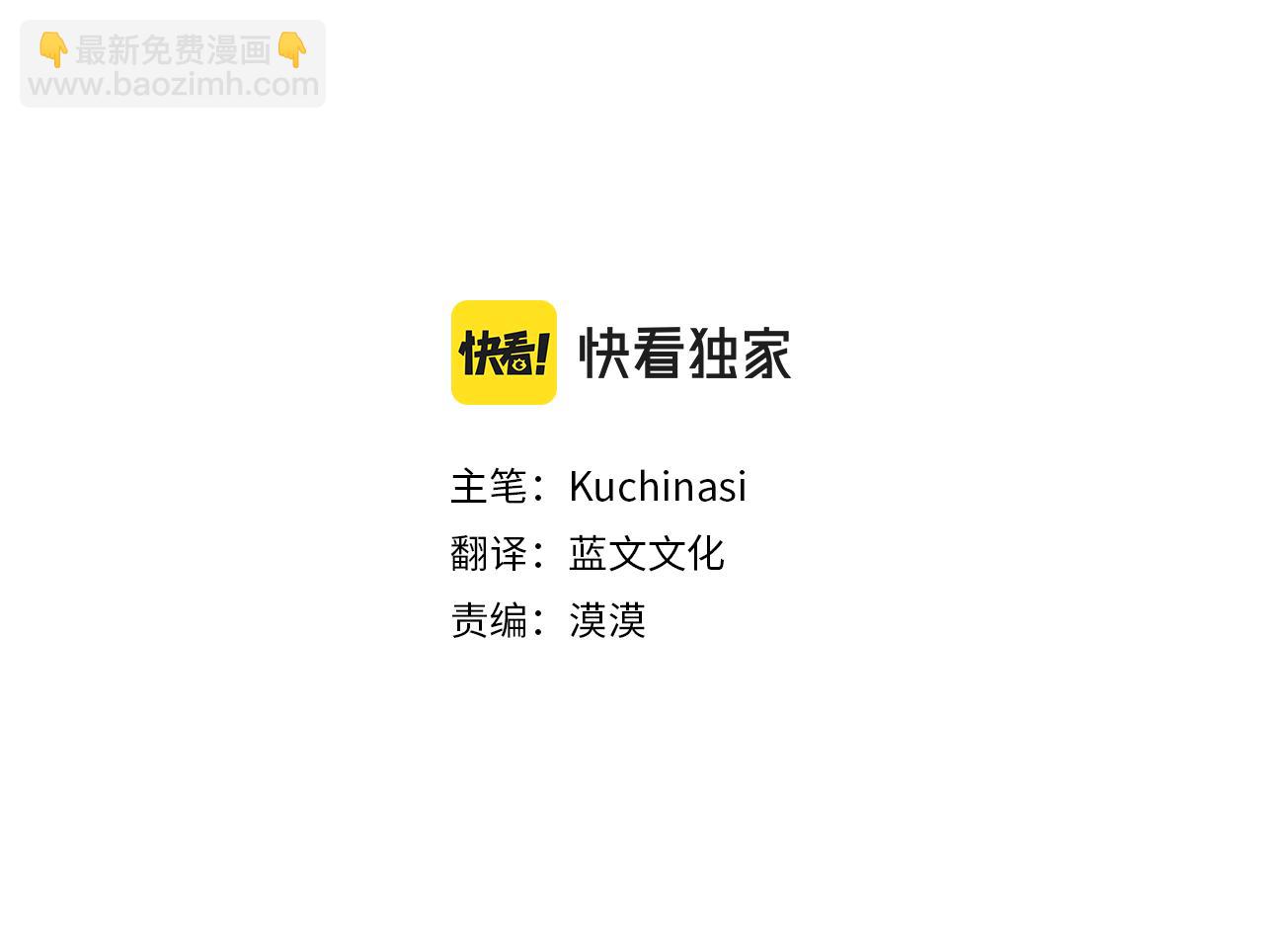 第118话 小巷的圣诞节4
