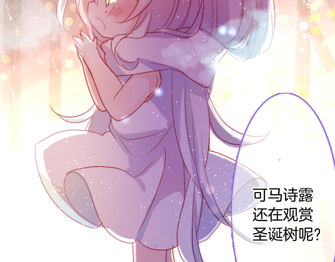 第118话 小巷的圣诞节42