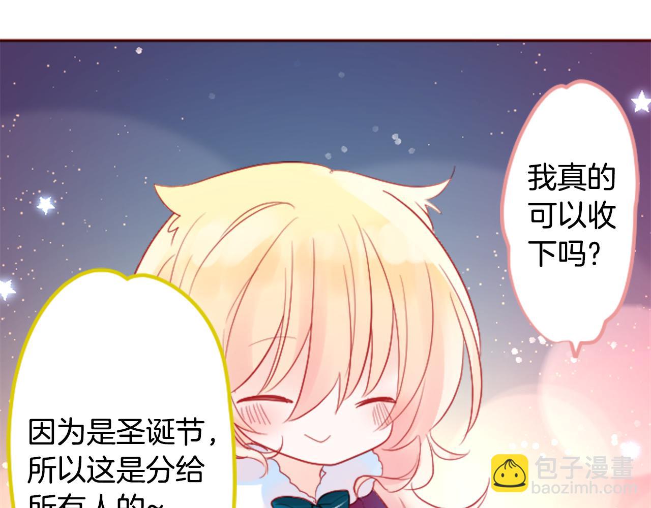 第118话 小巷的圣诞节47