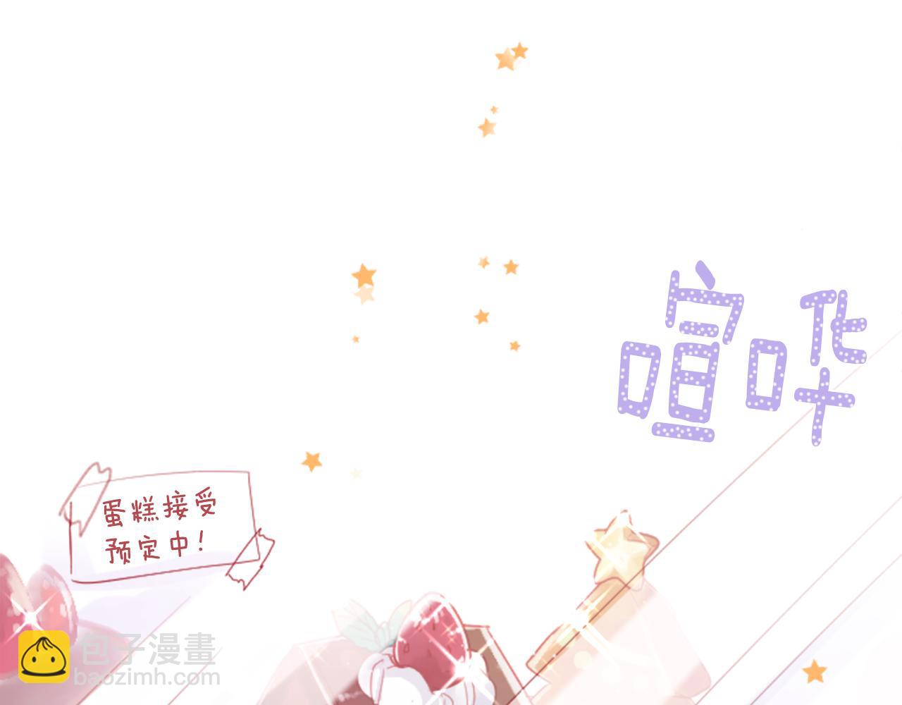 第118话 小巷的圣诞节5