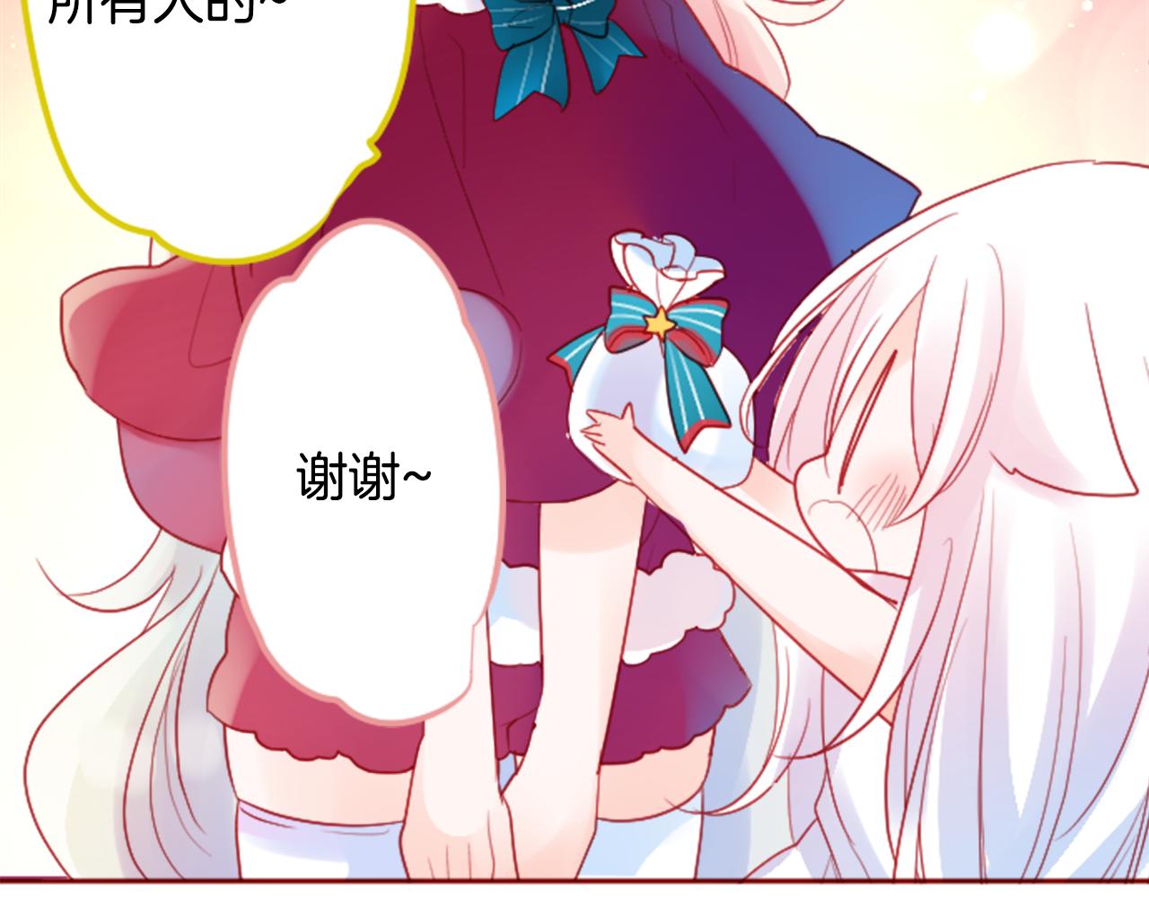 第118话 小巷的圣诞节52