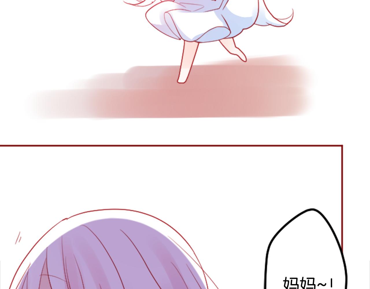 第118话 小巷的圣诞节54