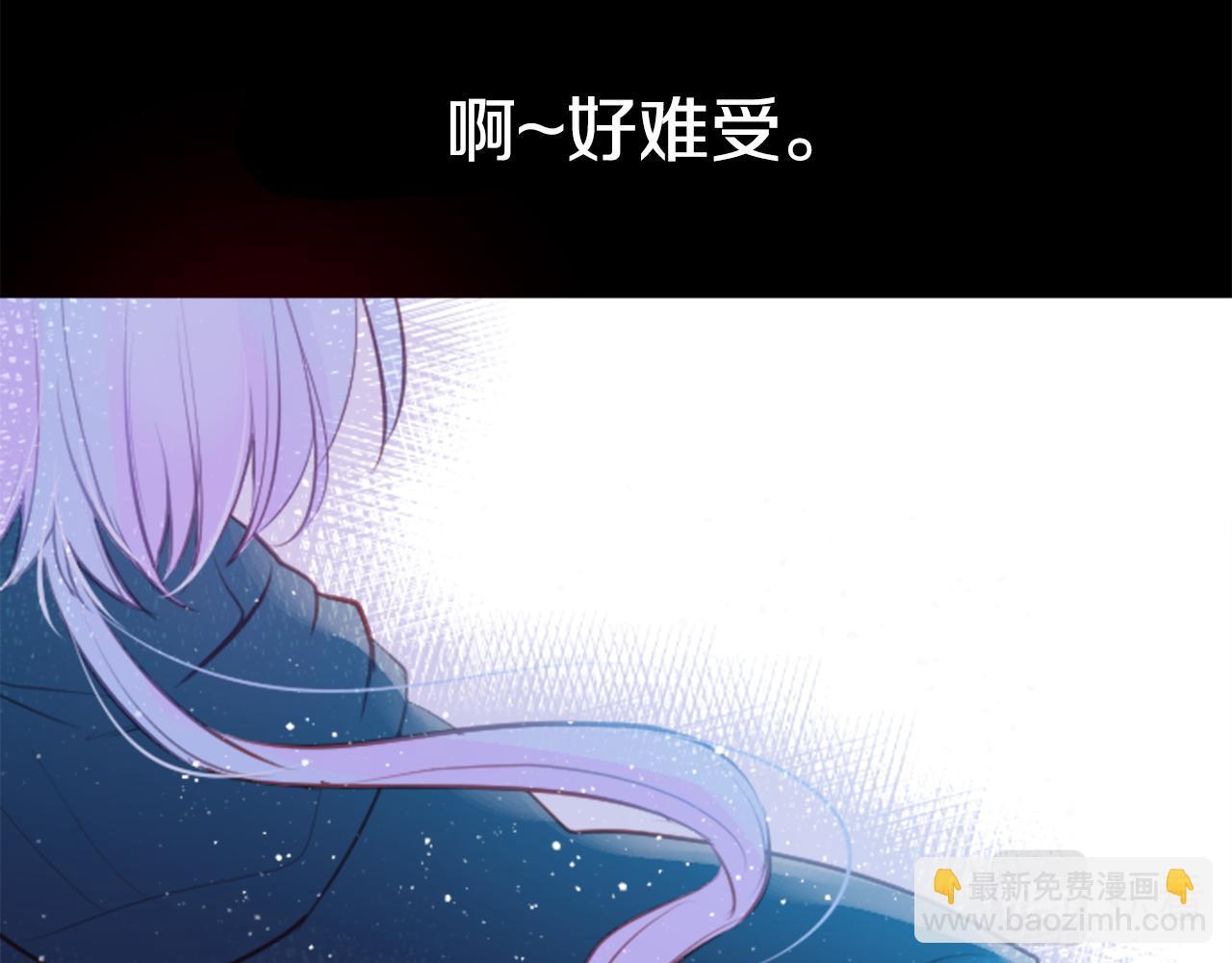 第129话 流星的回忆12