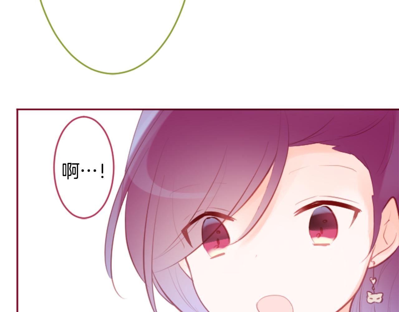 第129话 流星的回忆58