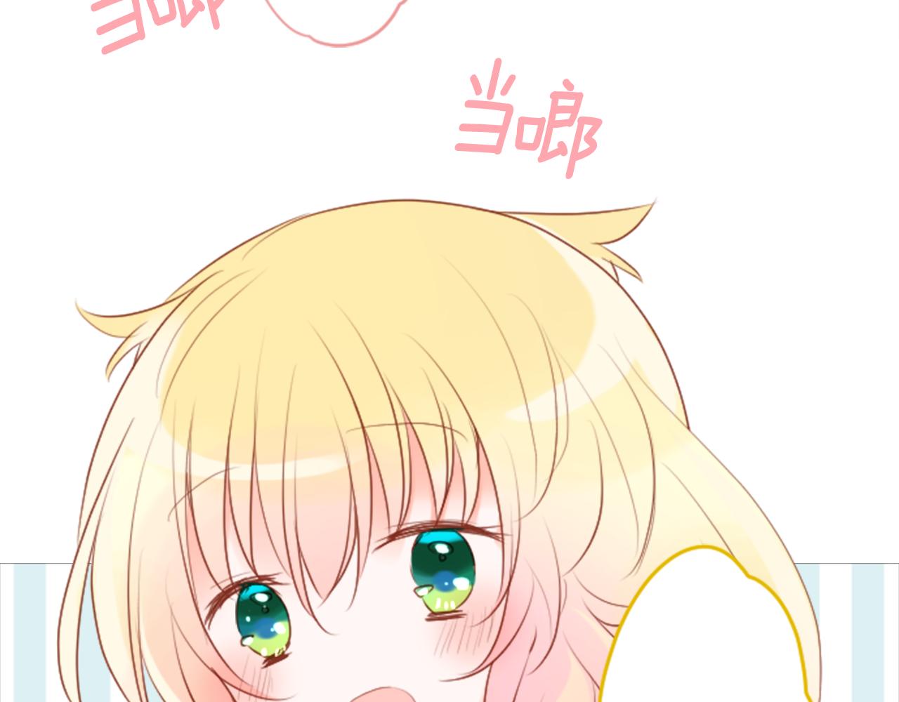 第146话 白色山茶花的微笑10