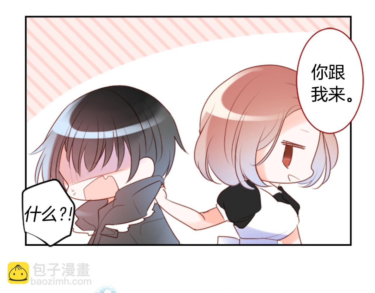 第146话 白色山茶花的微笑16