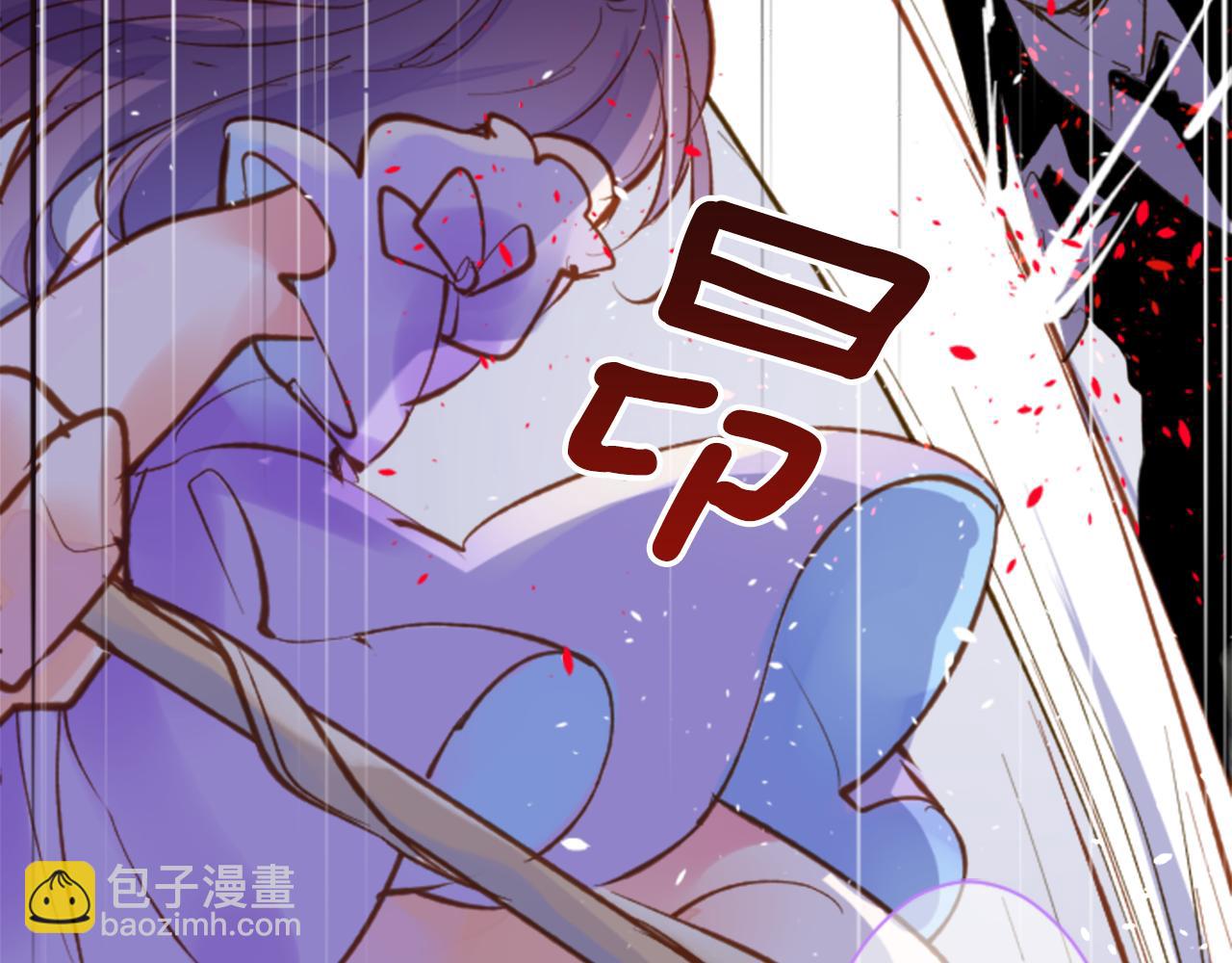 第168话 别逃避Blue hour19