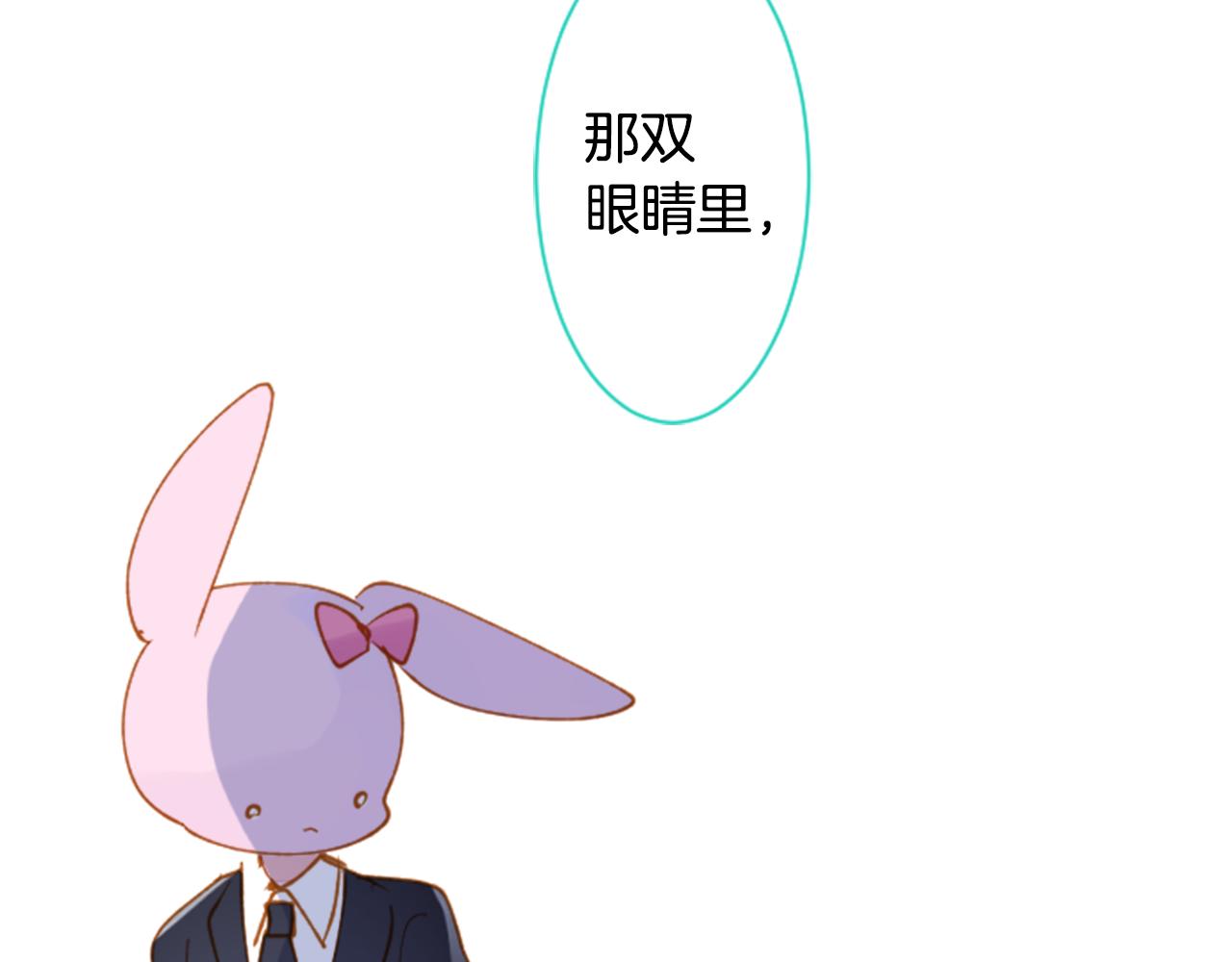 第168话 别逃避Blue hour41