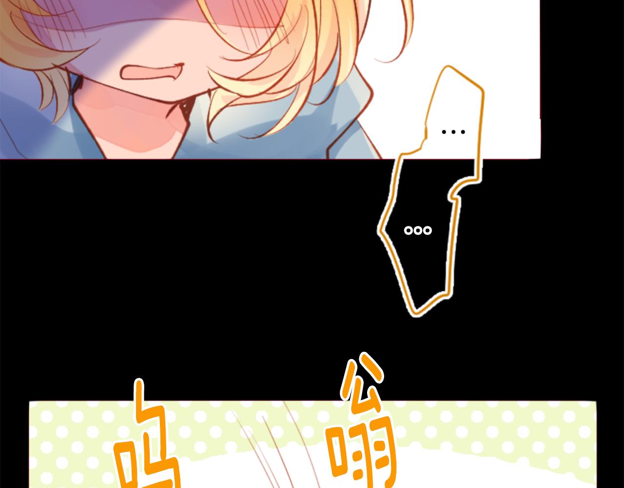 第168话 别逃避Blue hour58