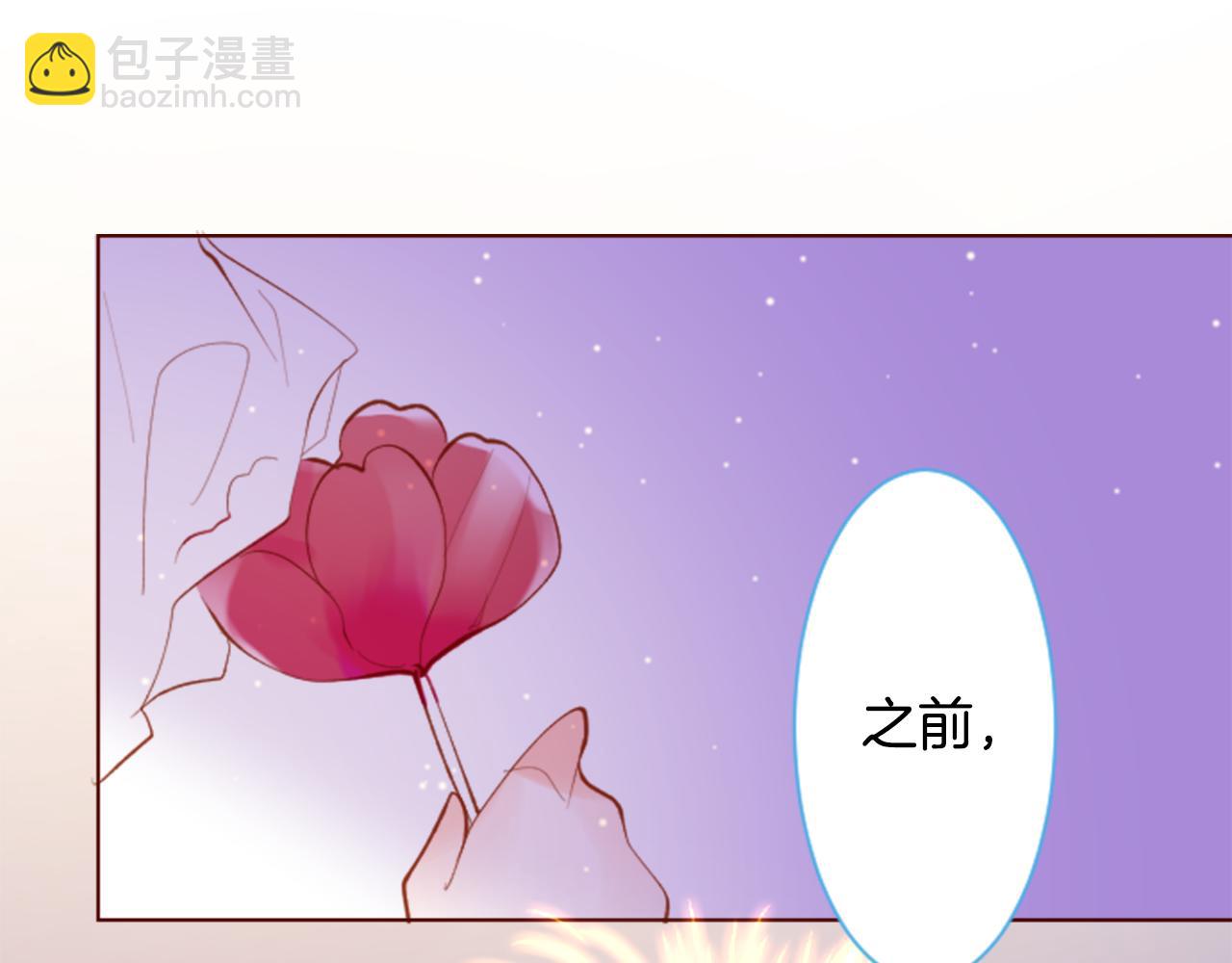 第172话 向往如魔法般的时间之眼55