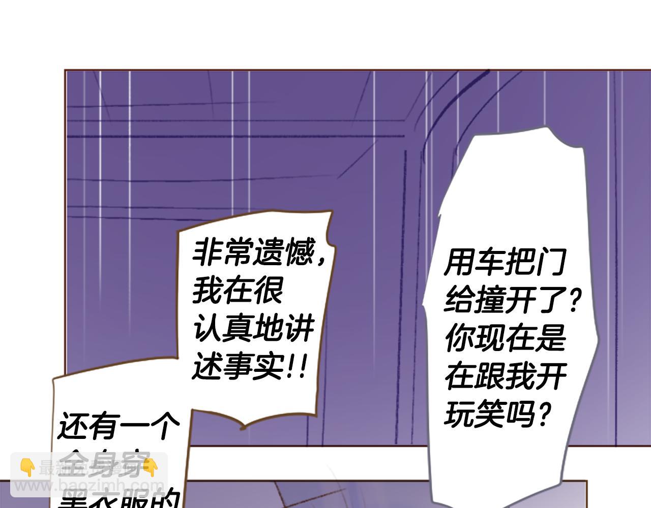 第220话 猫火燎原337