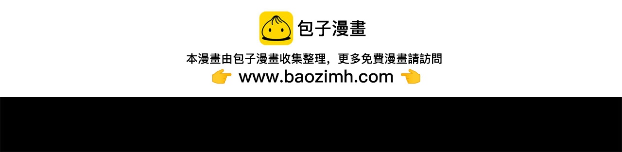 第223话 猫火燎原61