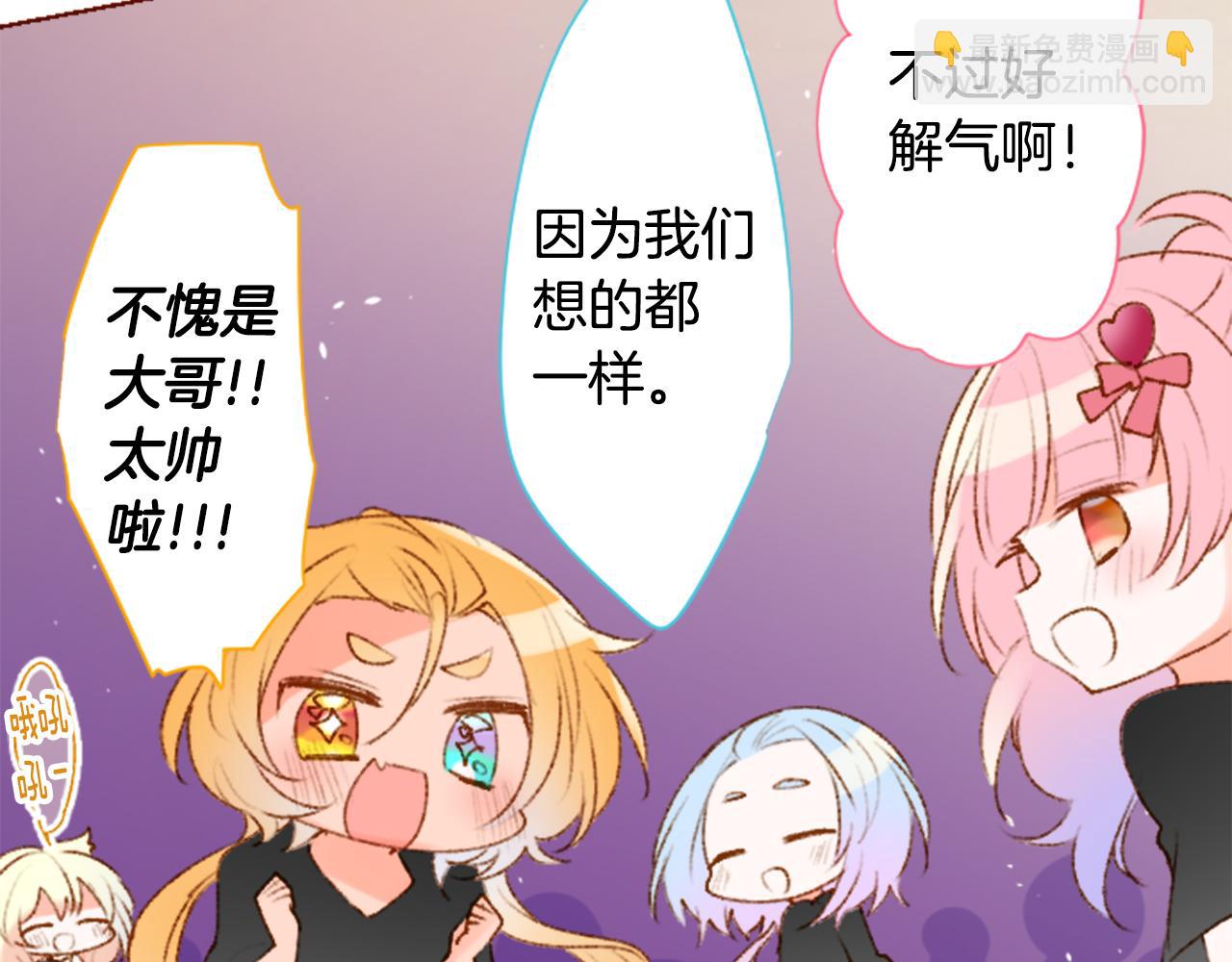 第223话 猫火燎原610