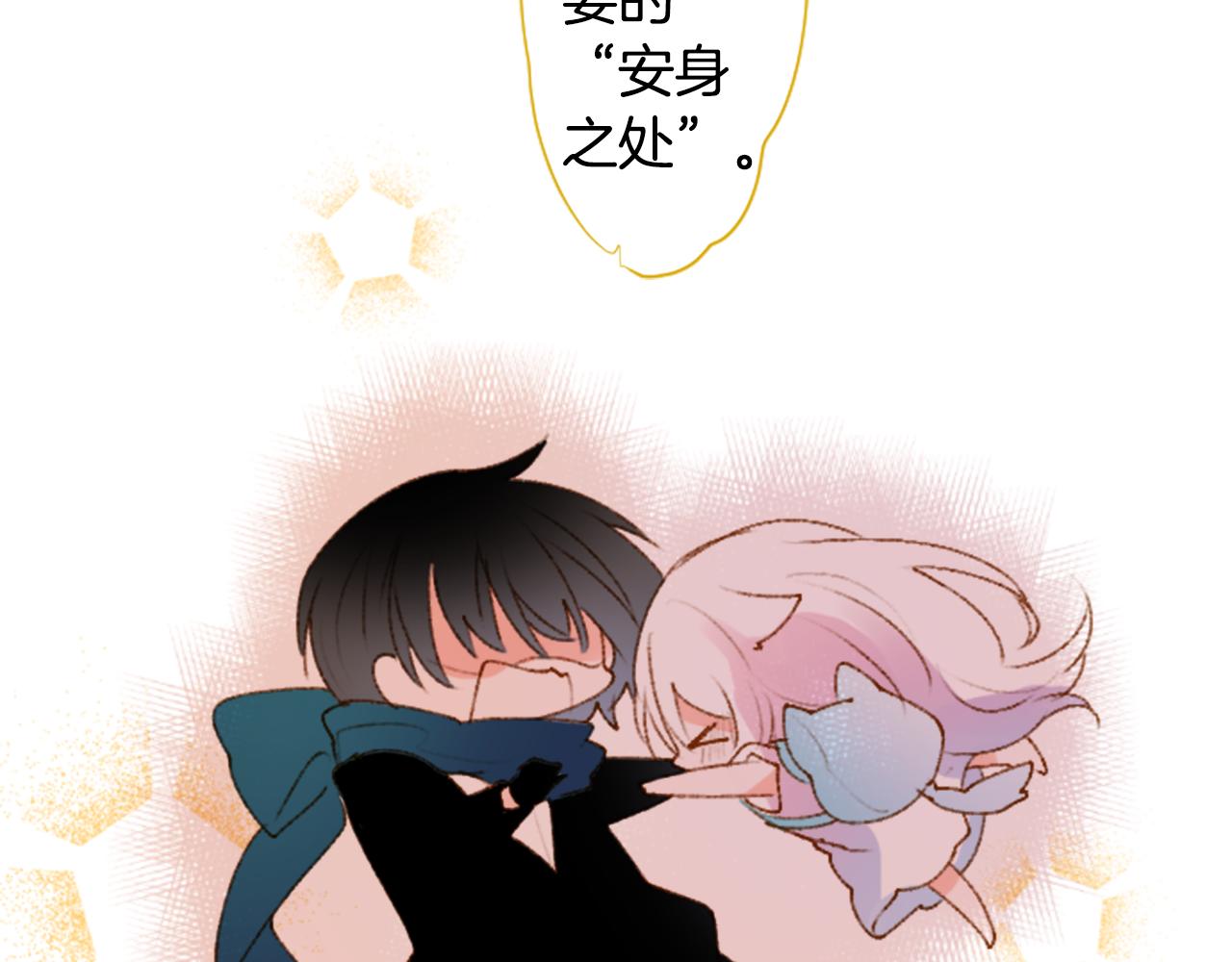 第223话 猫火燎原617