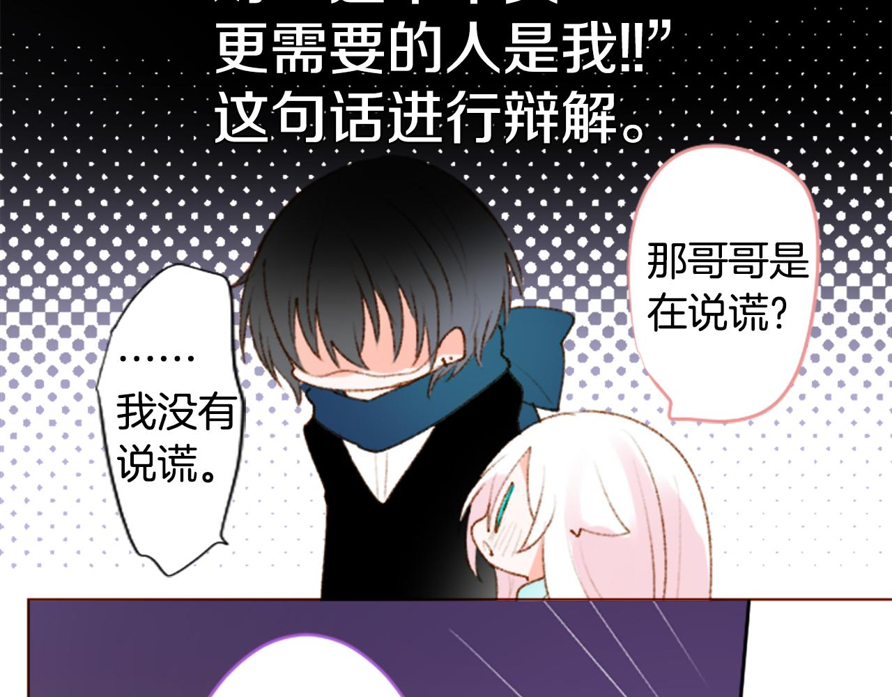 第223话 猫火燎原619