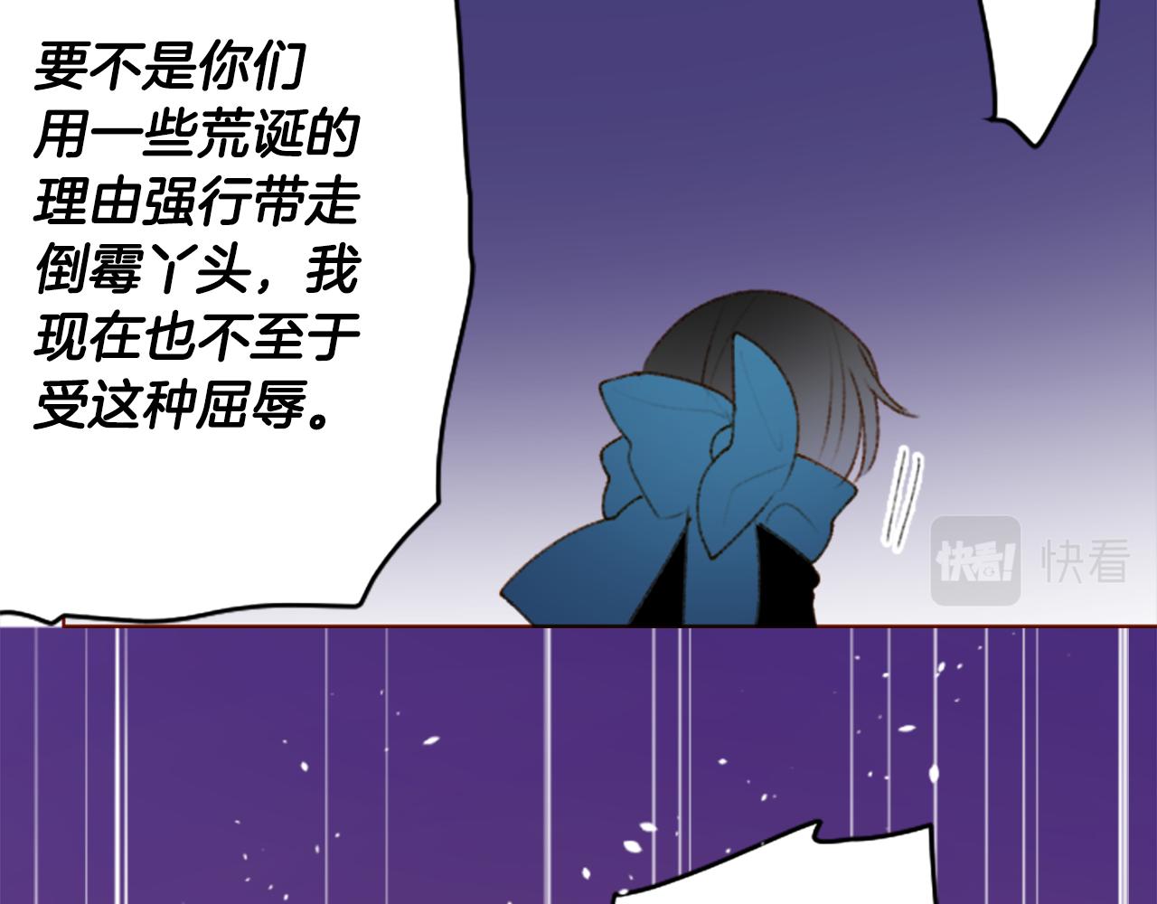 第223话 猫火燎原623