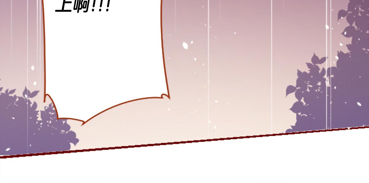 第223话 猫火燎原625