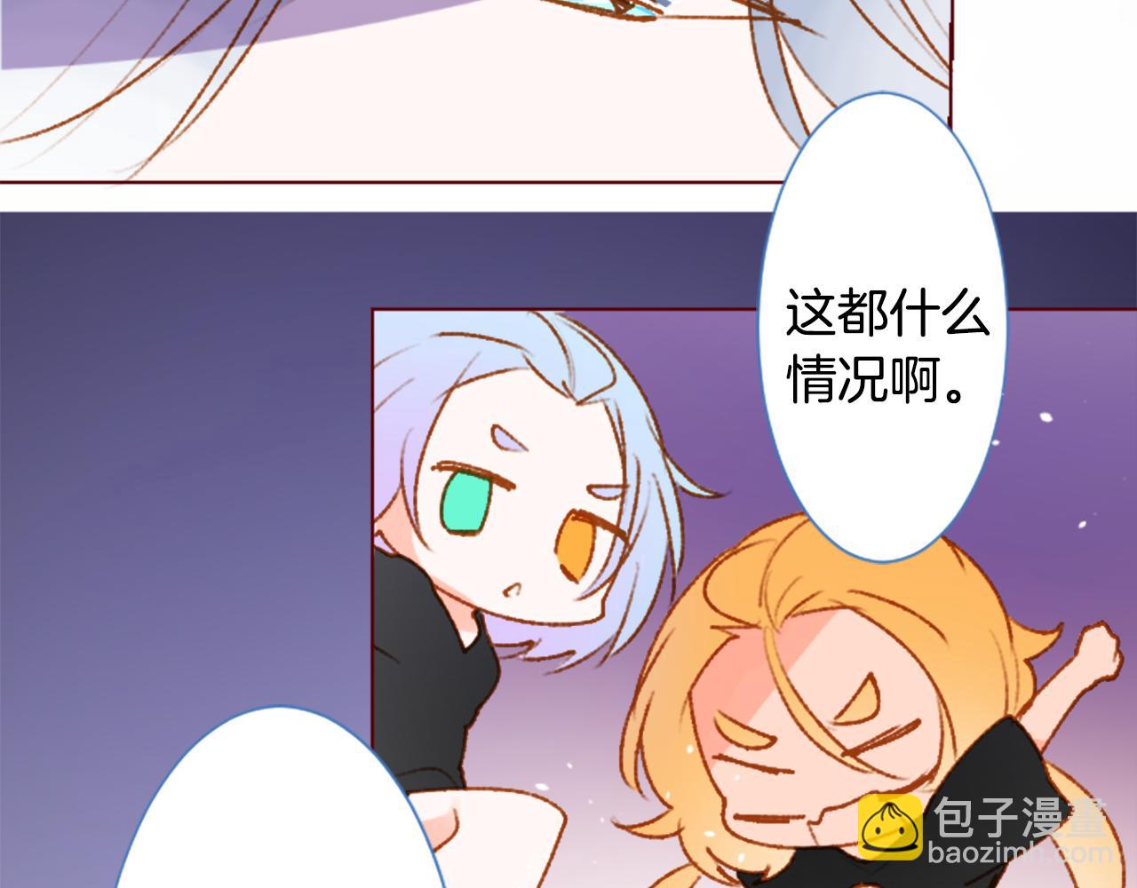 第223话 猫火燎原631