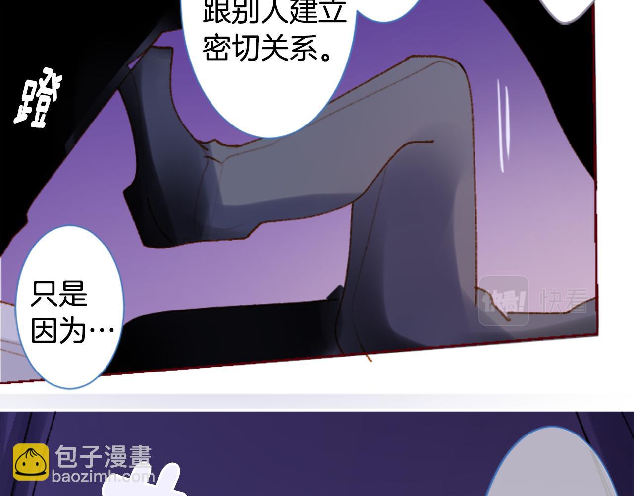 第223话 猫火燎原634