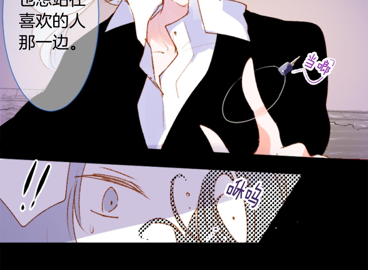 第223话 猫火燎原636