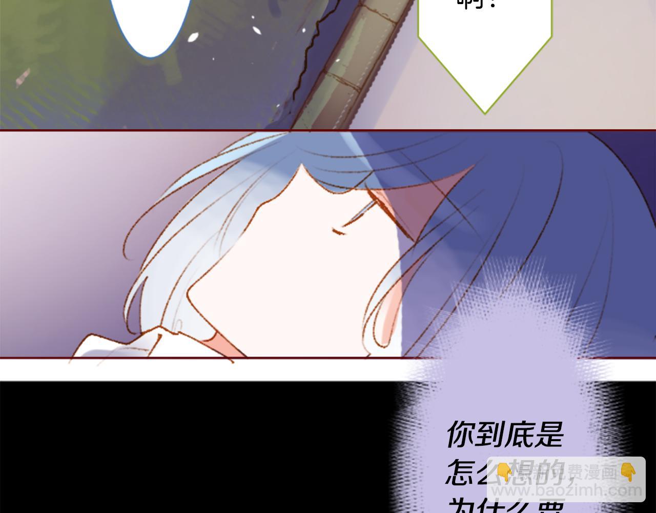 第223话 猫火燎原639