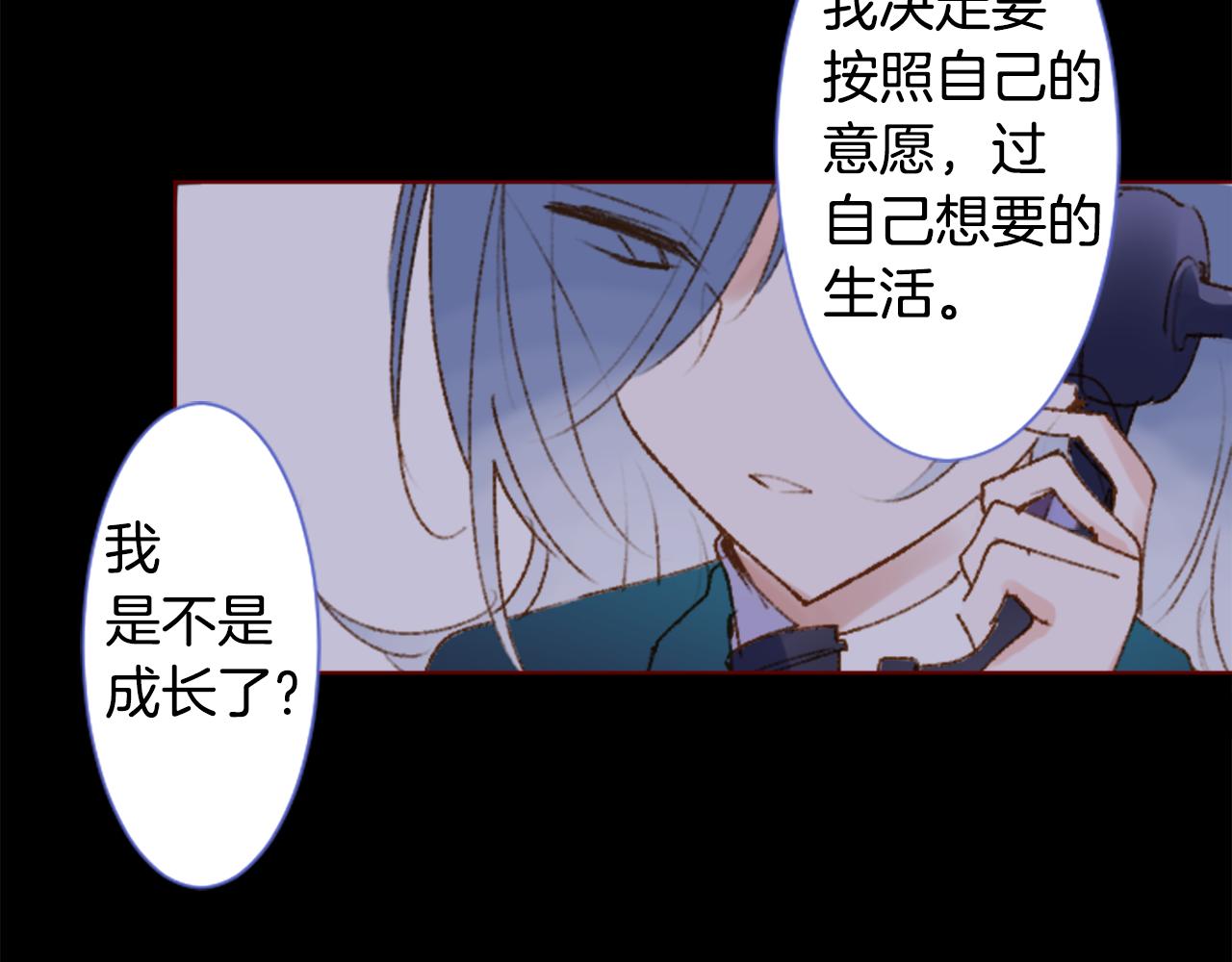 第223话 猫火燎原641