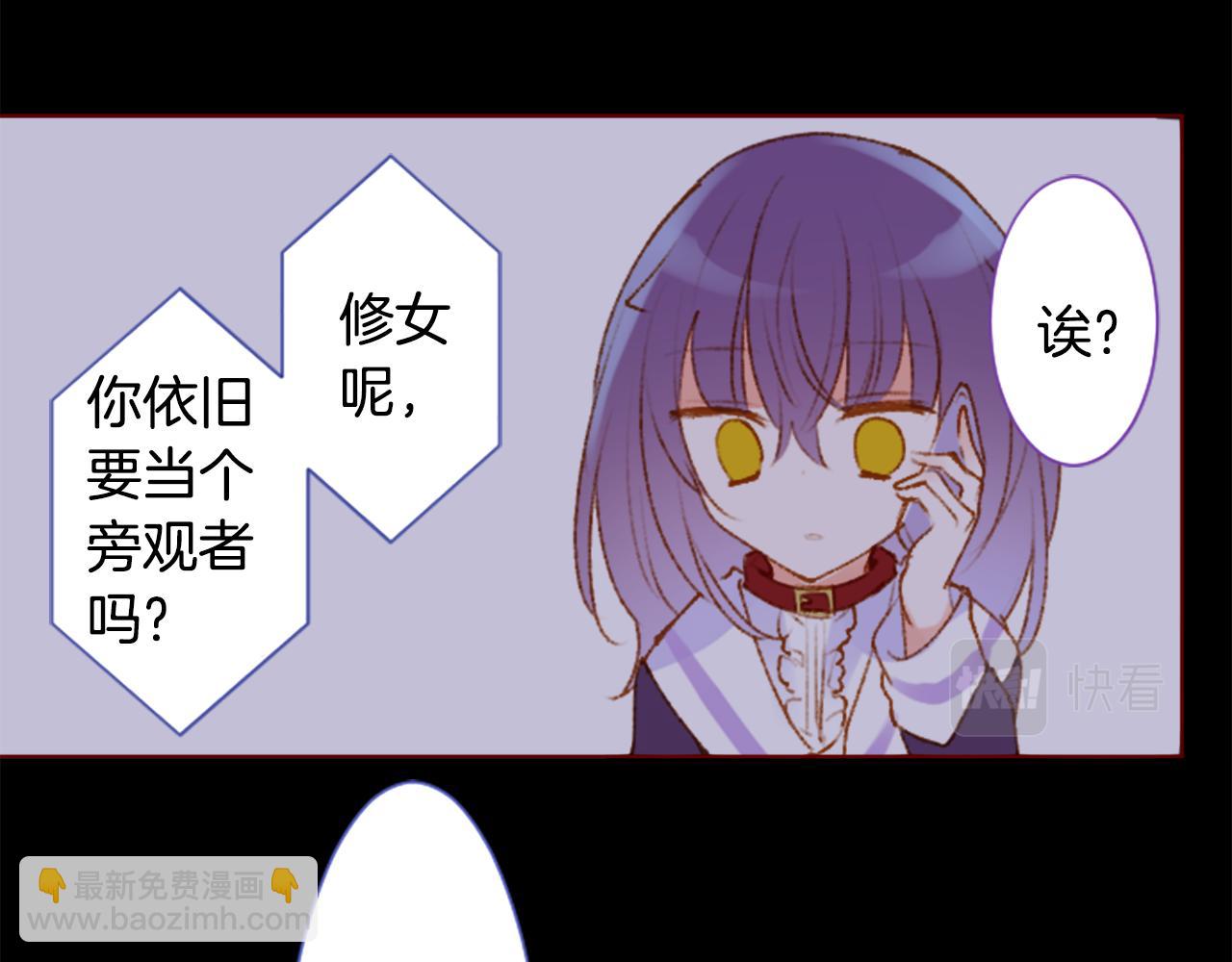 第223话 猫火燎原642