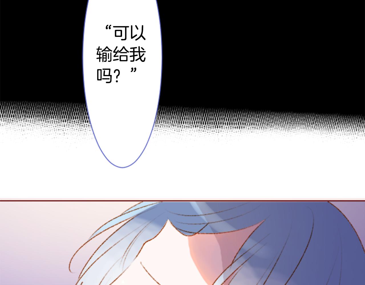 第223话 猫火燎原643