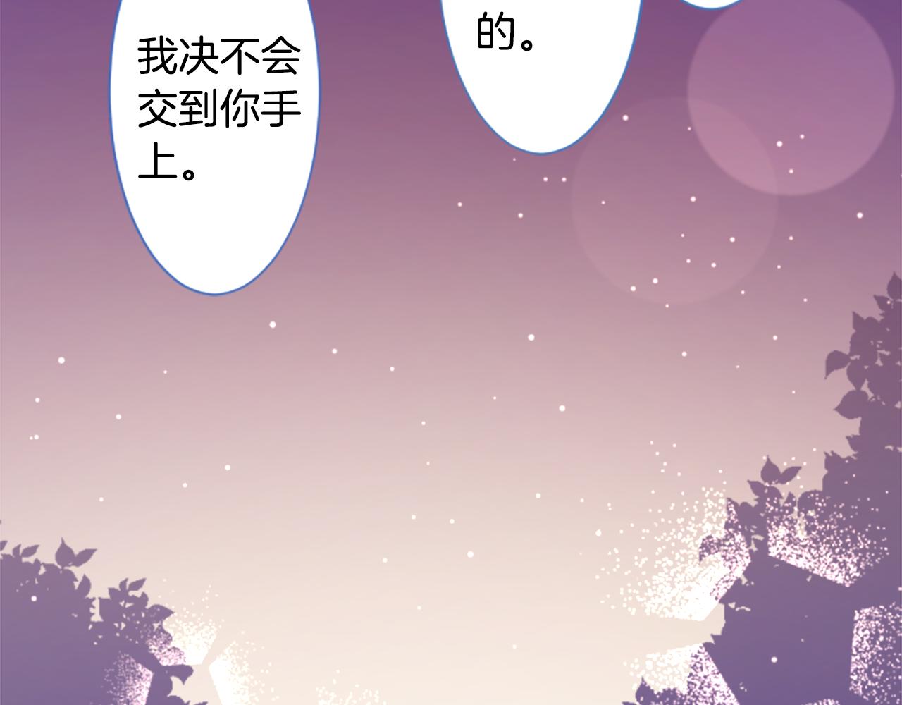 第223话 猫火燎原645