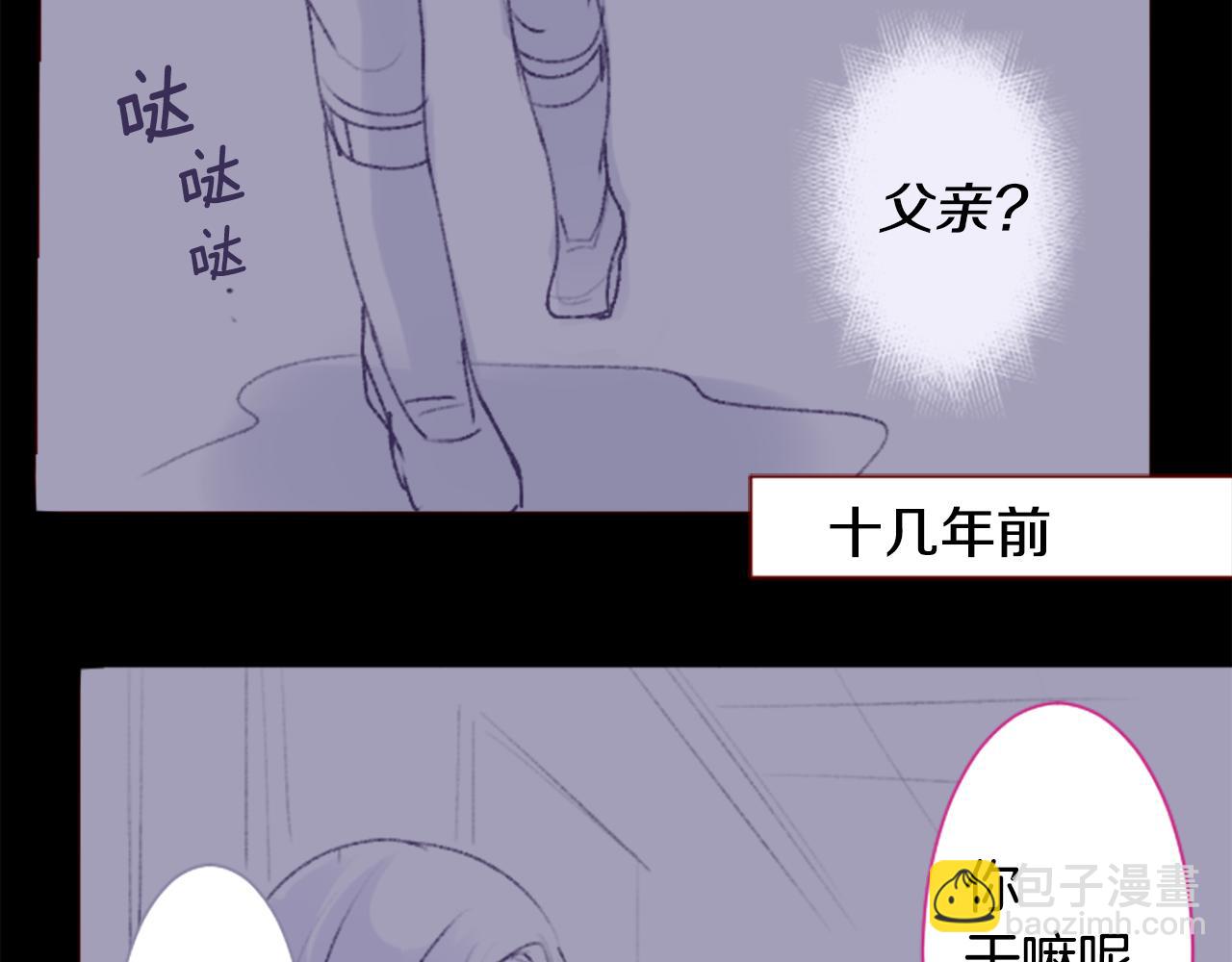 第223话 猫火燎原647