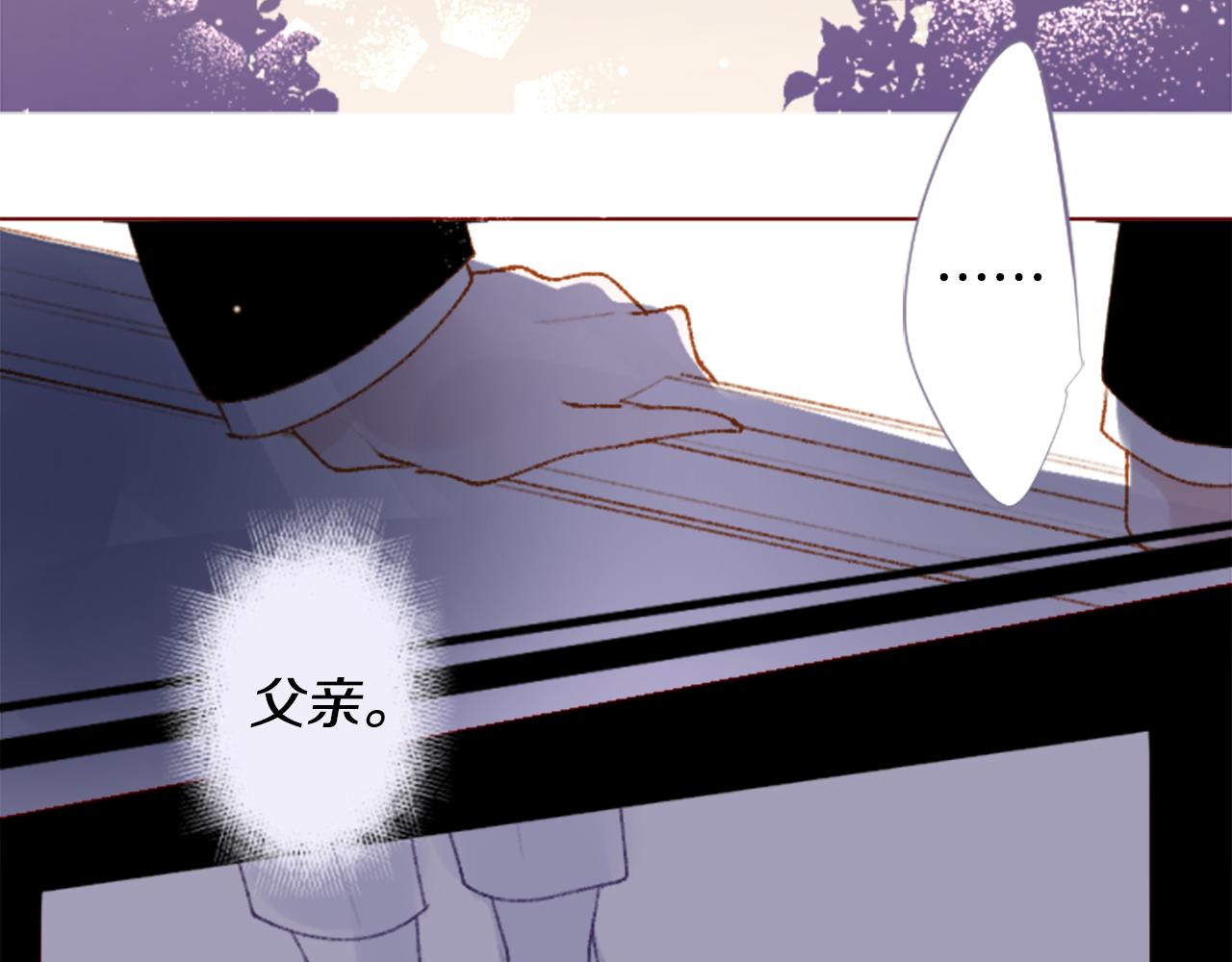 第223话 猫火燎原650